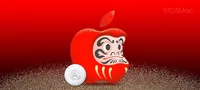 Apple launches limited-edition AirTags in Japan to celebrate the Snake Year.