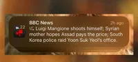 요청: Luigi Mangione 오류 후 애플의 인공지능 요약 기능 끄기