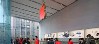 애플이 다시 월드 에이즈 데이를 지원하며, 적격한 구매에 대해 각 $5를 기부합니다.
