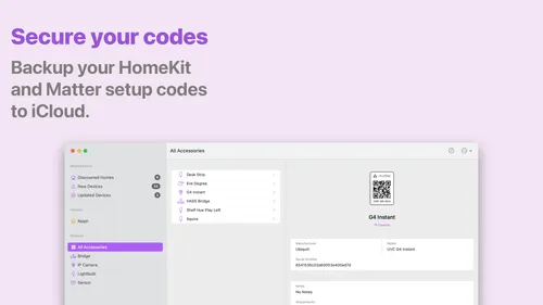HomePass 2 は HomeKit と Matter アクセサリーの管理を手軽にします。