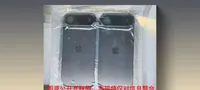 iPhone 17 Air の漏水事例は、大きな「カメラバー」デザインを示しています。