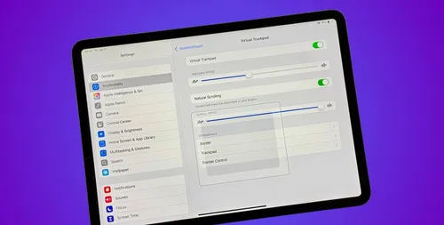 iPad에서 가상 트랙패드가 있다면 왜 활성화해야 하는지 (그리고 어떻게 활성화하는지)